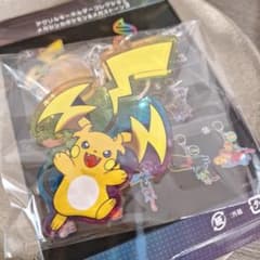 アクリルキーホルダーコレクションのサムネイル