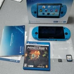 psvita 本体　PCH-2000 アクアブルー　おまけ付のサムネイル