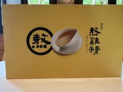 老協珍 熬鶏精　チキンエキススープ(42mlx6）のサムネイル