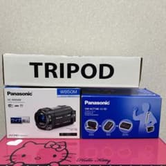 Panasonic ビデオカメラ 内蔵メモリ アクセサリーキット付 三脚付き