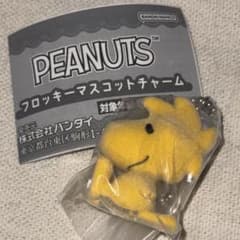 PEANUTS フロッキーマスコットチャーム ウッドストック 即購入大歓迎⭕️のサムネイル