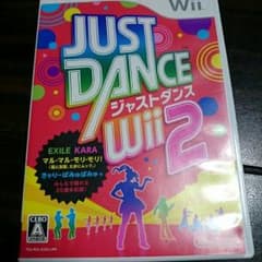 ジャストダンス2Wiiソフトのサムネイル