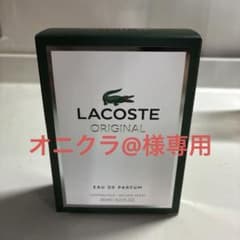 オニクラ@様専用　　　ラコステ オリジナル オードパルファム　60mlのサムネイル
