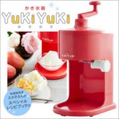 台湾スイーツ かき氷機 ゆきゆきのサムネイル