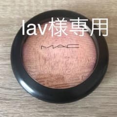 MAC ビーミングブラッシュのサムネイル