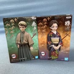 鬼滅の刃 フィギュアのサムネイル