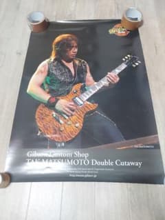 B'z 松本孝弘 TMG 倉木麻衣 Gibson ポスター値下○ バラ売