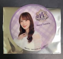 乃木坂46 14thバスラ　会場コラボコースター〜田村真佑〜のサムネイル