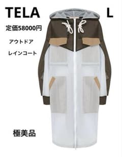美品⭐︎TELA テラ パラシュートコートメッシュ定価¥58000アウトドアに 