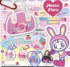 MezzoPiano メゾピアノ コレクション ミニエナメルバッグ ブルーベリエ
