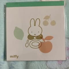 ミッフィー　メモ帳　メモパッド
