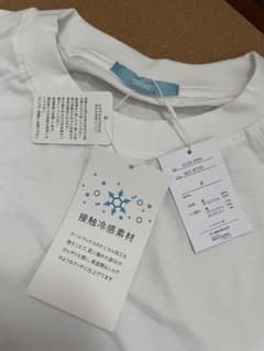 OMNES 接触冷感素材 半袖Tシャツ ホワイトのサムネイル