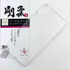 新品 未使用 iPhone XS Max ハードケース ノーマル ハード 透明のサムネイル
