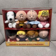 スヌーピー 70周年記念　ぬいぐるみセット　新品　未開封 スヌーピー スヌーピー SNOOPY 75th SNOOPY&FRIENDS ビーンドール