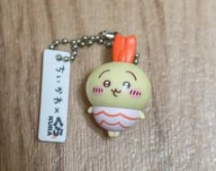 ちいかわ うさぎ くら寿司 コラボ ストラップのサムネイル