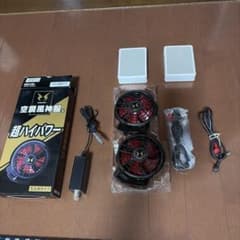 空調風神服 RD9110H ハイパワーファン バッテリーセットのサムネイル