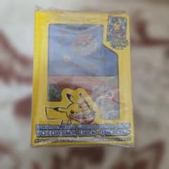L*】様 ポケモンWCS2023 横浜記念デッキ ピカチュウのサムネイル