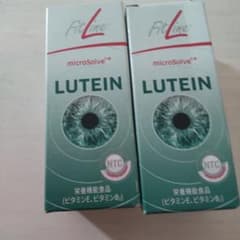 FitLine LUTEIN 2箱セットのサムネイル