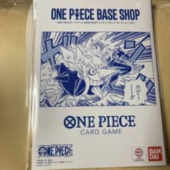ONE PIECE BASE SHOP リミテッドカードコレクション vol.1 - メルカリ