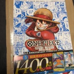 ★新品★ワンピース 3rd ANNIVERSARY プロモ付きのサムネイル
