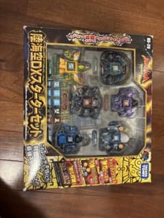 タカラトミー　ビーストサーガ　陸海空DXスターターセットのサムネイル
