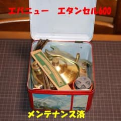 エバニュー エタンセル600 ケロシンストーブ No.3 - メルカリ