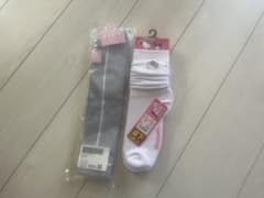 ALGY ハイソックス ハローキティ ルーズソックス 2足セットのサムネイル