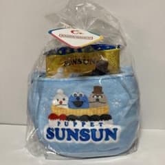 パペットスンスン　お菓子　ミニバッグ　PUPPET SUNSUNのサムネイル