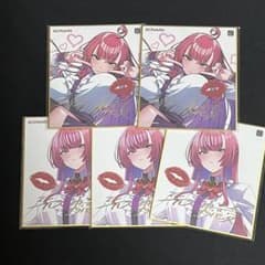 ミツモト・ダイア グッズ まとめ売り 2種 5枚セット C賞 ミツモト・ダイアがいっぱいくじ 色紙 ミツモト