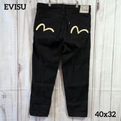 EVISU LOT2020 ブラックデニム カモメ 40×32 - メルカリ