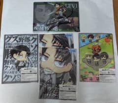 Attack Titan×SEGA Clear File (5 pieces) - Not for Sale