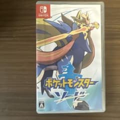 「即日発送」ポケットモンスター ソード Nintendo Switchのサムネイル