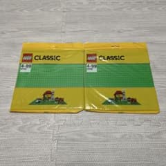 LEGO Classic 10700 グリーン 基礎板　2枚