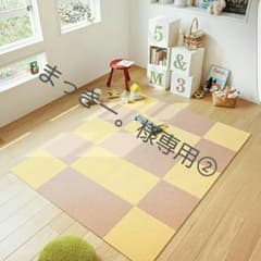 ‼まっきー。様専用　②のサムネイル