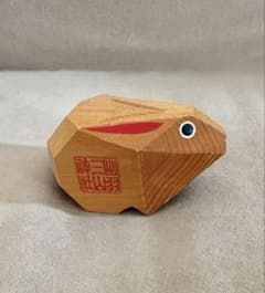 【貴重】出羽三山神社 一刀彫 干支人形 卯年（うさぎ）