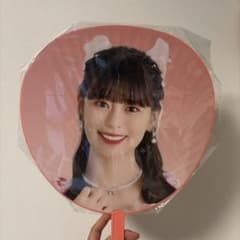 超ときめき♡宣伝部 坂井仁香 推しうちわ vol.8のサムネイル