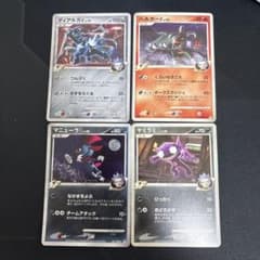 ポケモンカード SP 4枚セットのサムネイル