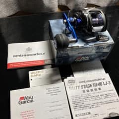 SALTY STAGE  REVO LJ-3 Abu Garcia 左巻きのサムネイル
