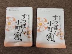 すっぽん小町 62粒　2袋のサムネイル