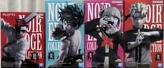 NOIR EDGE COLLECTION フィギュア4種セットのサムネイル