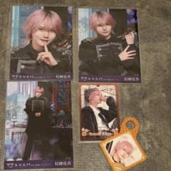 AVAM 桔梗花香 セット - メルカリ