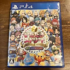 いただきストリート ドラゴンクエスト＆ファイナルファンタジー 30th ANN…のサムネイル