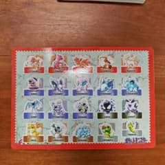 ポケットモンスター シールコレクション 2のサムネイル