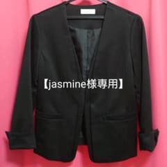 【jasmine様専用】sensdevie　ジャケット　黒　　長袖　Lサイズのサムネイル