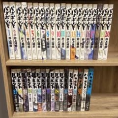 バガボンド 1-37巻 全巻セット 井上雄彦 - メルカリ