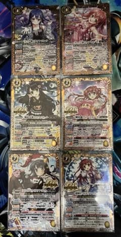 プレミアムフルールBOX デッキパーツ - メルカリ