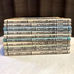 物語ものの建築史 10冊セット 鹿島出版会のサムネイル