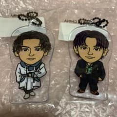 吉野北人クリアチャームのサムネイル