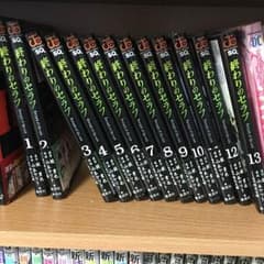 m97501117498_1.jpg?1492765686