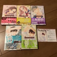 センチメンタル キス  発売中分全巻のサムネイル